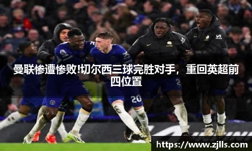 VSport-胜利因您更精彩
