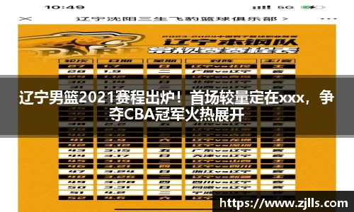 VSport-胜利因您更精彩