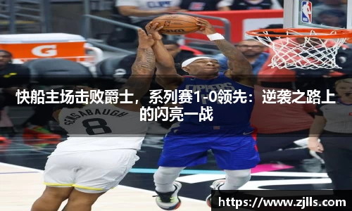 VSport-胜利因您更精彩
