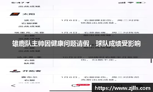 VSport-胜利因您更精彩