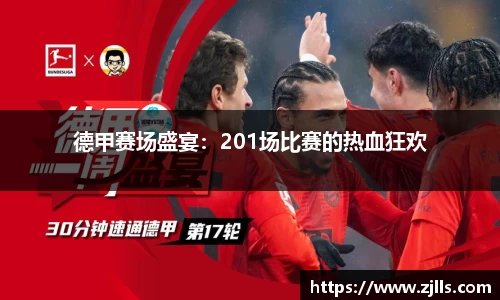 VSport-胜利因您更精彩