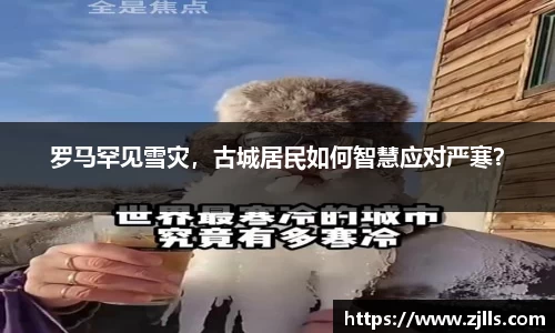VSport-胜利因您更精彩