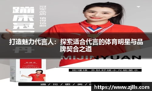 VSport-胜利因您更精彩