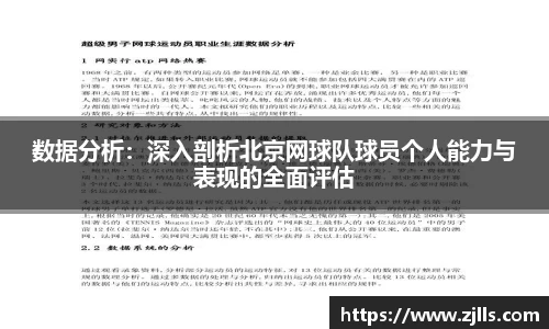 VSport-胜利因您更精彩
