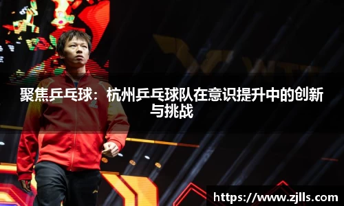 VSport-胜利因您更精彩