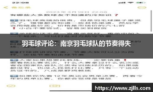 VSport-胜利因您更精彩