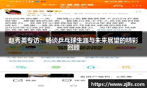 VSport-胜利因您更精彩