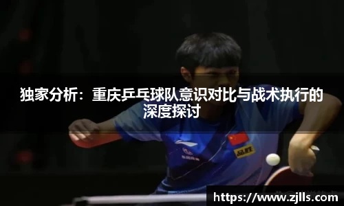 VSport-胜利因您更精彩