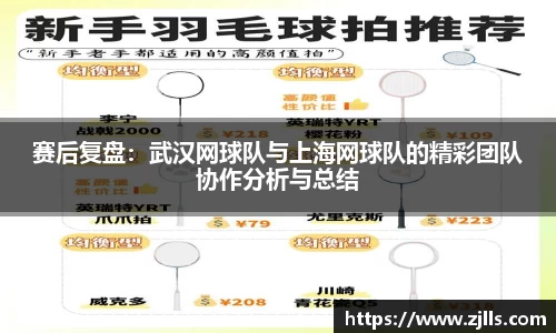 VSport-胜利因您更精彩
