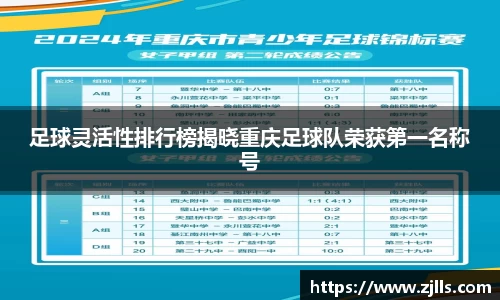 VSport-胜利因您更精彩