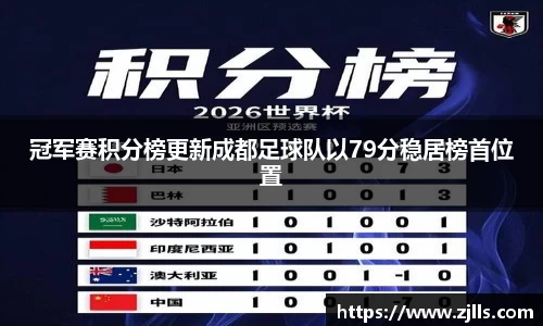 VSport-胜利因您更精彩