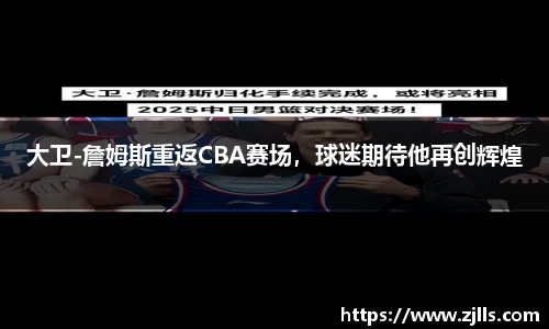 VSport-胜利因您更精彩