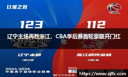 VSport-胜利因您更精彩