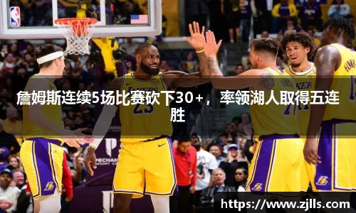 VSport-胜利因您更精彩