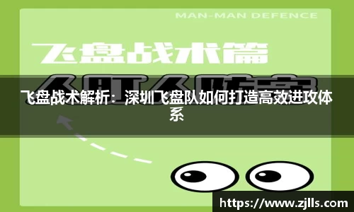 V体育