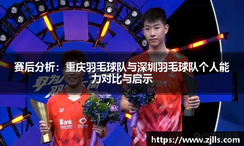 VSport-胜利因您更精彩