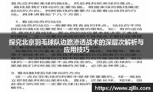 VSport-胜利因您更精彩