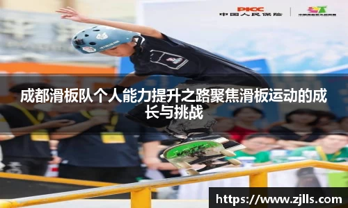V体育