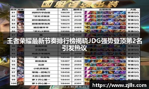 VSport-胜利因您更精彩
