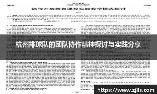 VSport-胜利因您更精彩