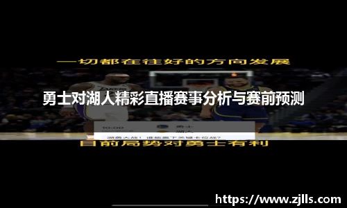 VSport体育