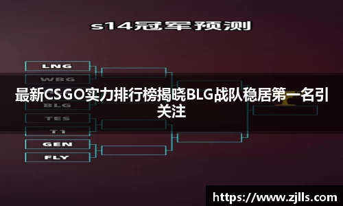 V体育