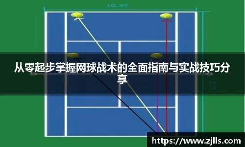 V体育
