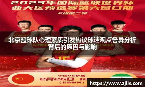 VSport-胜利因您更精彩