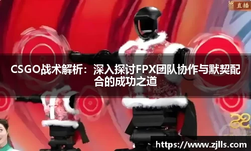 VSport体育