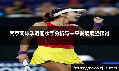 VSport-胜利因您更精彩