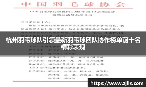 VSport-胜利因您更精彩