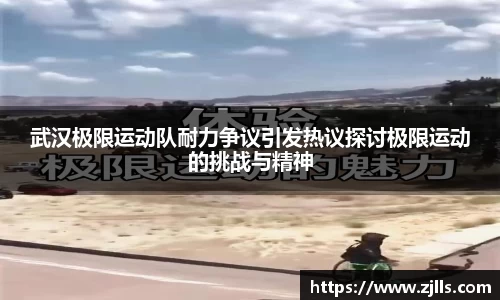 VSport体育