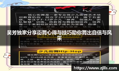 V体育