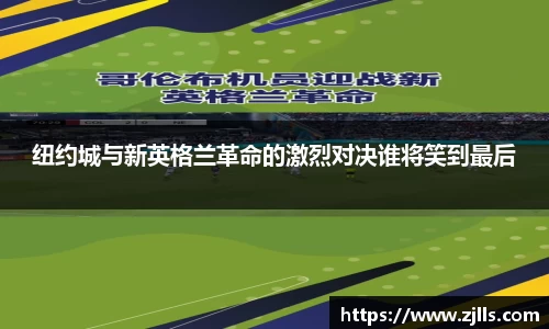 VSport-胜利因您更精彩