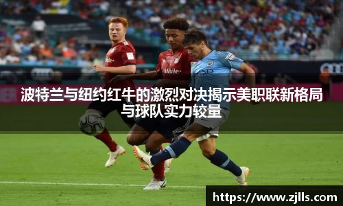 V体育