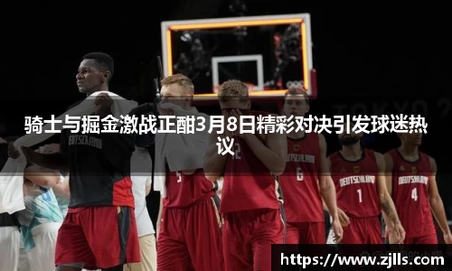 VSport-胜利因您更精彩