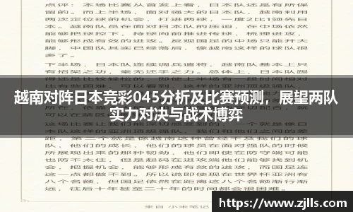 VSport-胜利因您更精彩