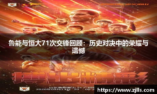 V体育
