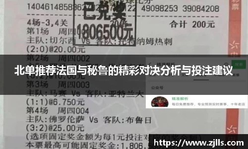 VSport-胜利因您更精彩