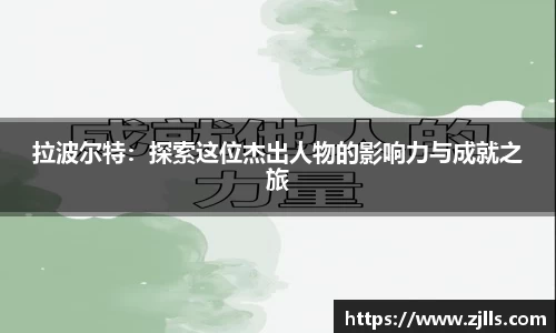 VSport体育