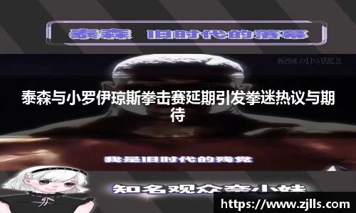 V体育