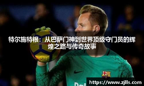 VSport-胜利因您更精彩