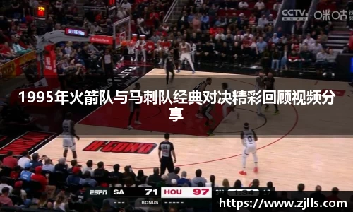 VSport-胜利因您更精彩