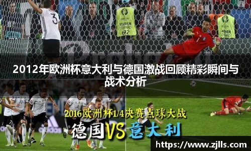 VSport-胜利因您更精彩