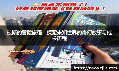 VSport-胜利因您更精彩