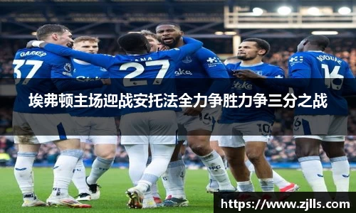 VSport-胜利因您更精彩