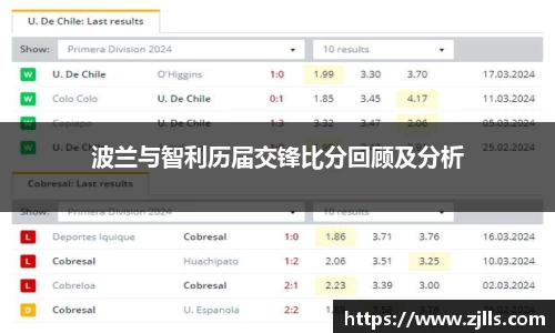 VSport-胜利因您更精彩