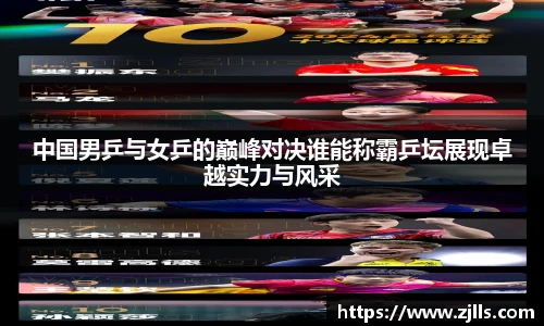 V体育