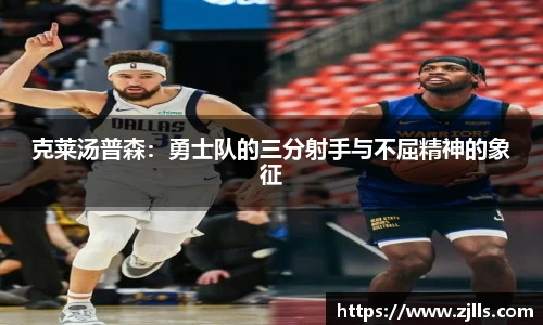VSport-胜利因您更精彩