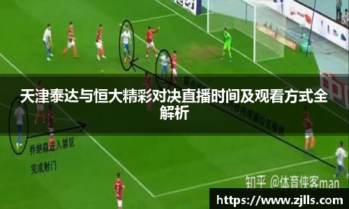 VSport-胜利因您更精彩